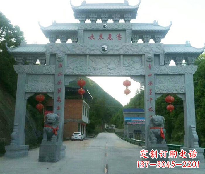 郑州“村口三门石雕牌楼——传承文化的艺术”