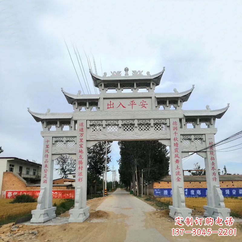 郑州石雕牌楼传承民间文化的艺术珍品