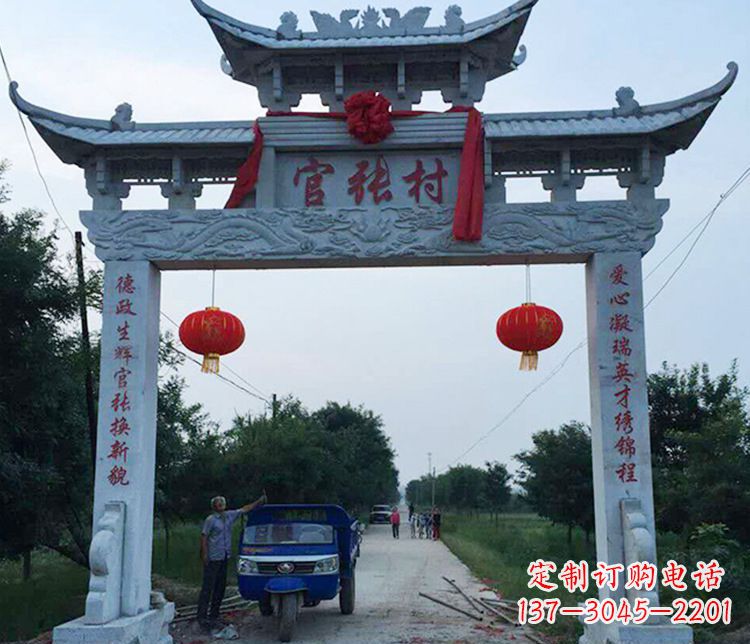 郑州村庄牌坊石雕传承中华文化