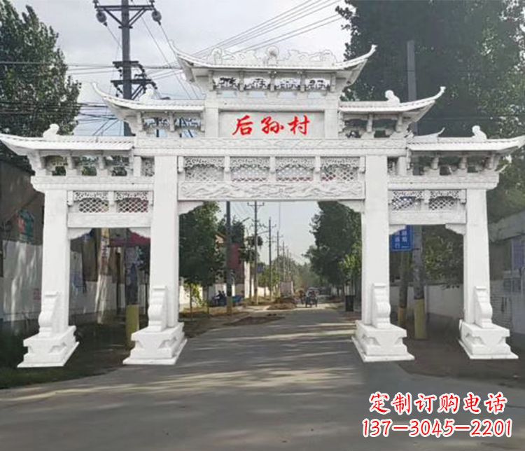郑州精巧古朴的村庄牌坊石雕