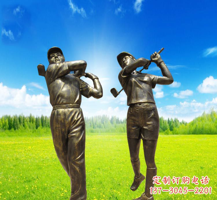 郑州打高尔夫的人物铜雕