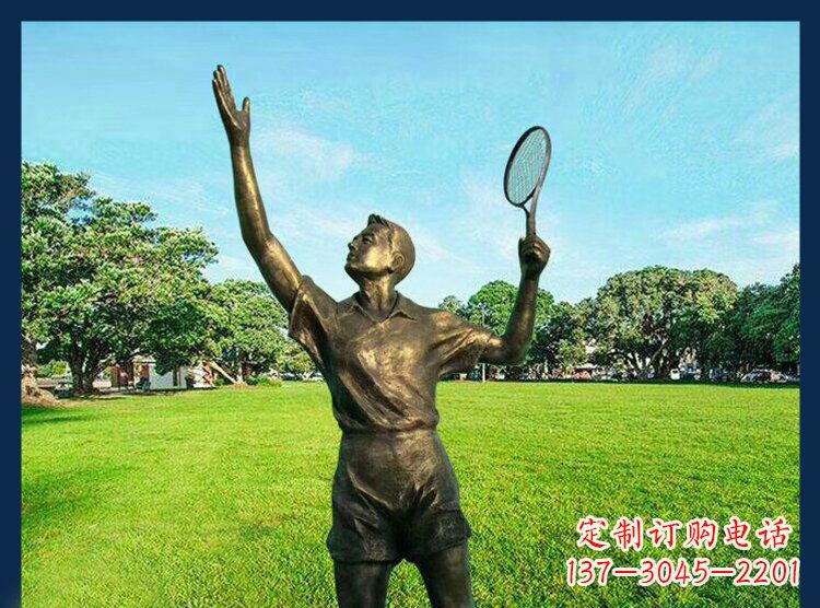 郑州羽毛球雕塑匠心之作