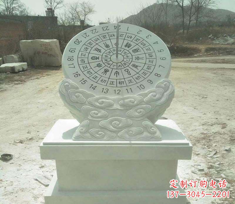 郑州大理石赤道日晷雕塑