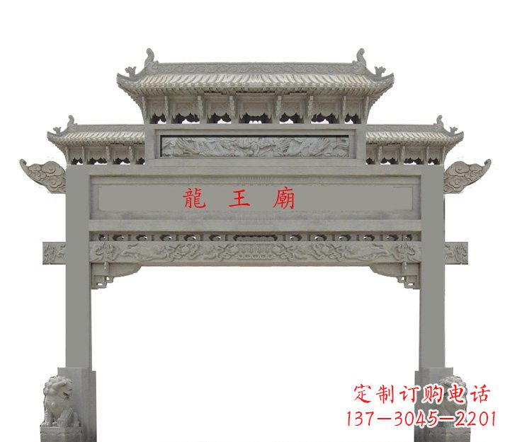 郑州大理石单门牌坊雕塑精美的艺术之作