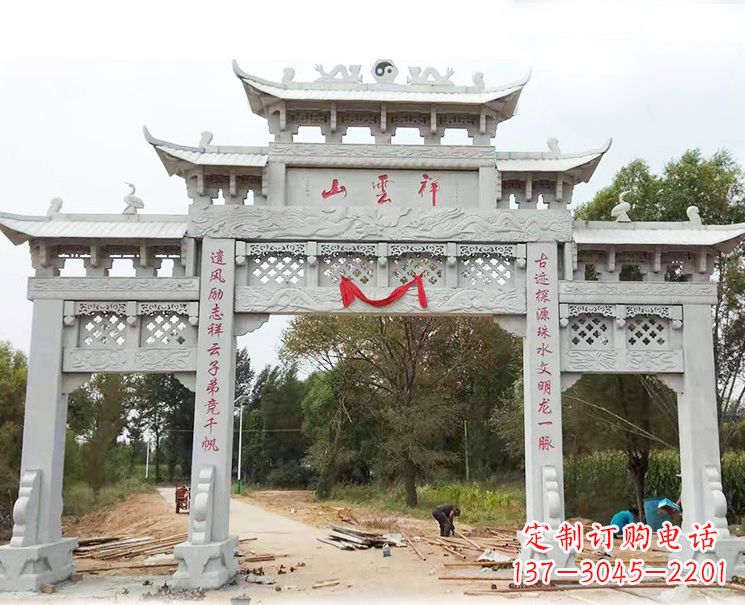 郑州大理石牌坊雕塑
