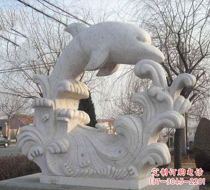 郑州海豚浪花大理石雕塑