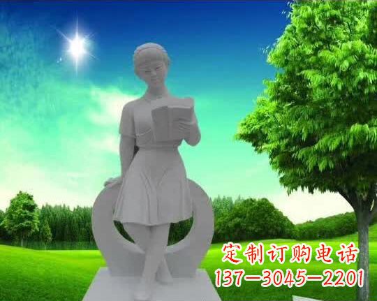 郑州精致大理石“看书女孩”雕塑