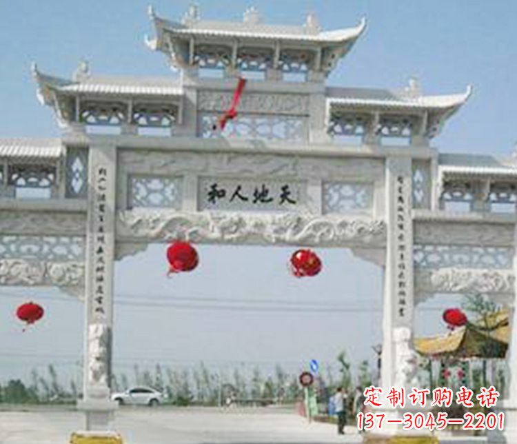 郑州牌坊石雕精美雕塑,永久传承