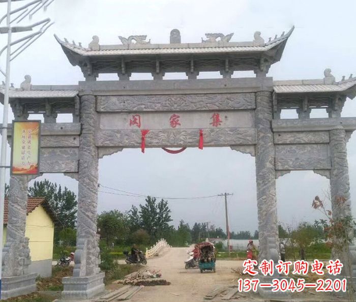郑州精美大理石三门牌楼雕塑