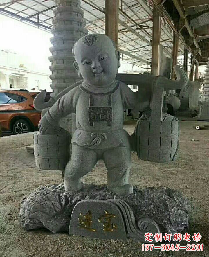 郑州装点童年的大理石招财进宝儿童雕塑