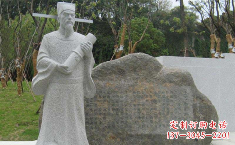 郑州精致大理石雕塑——传承王安石精神