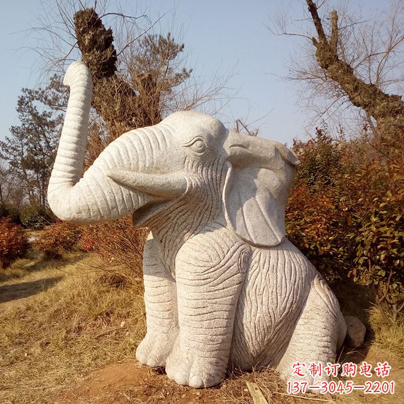 郑州大象公园的浮雕石壁