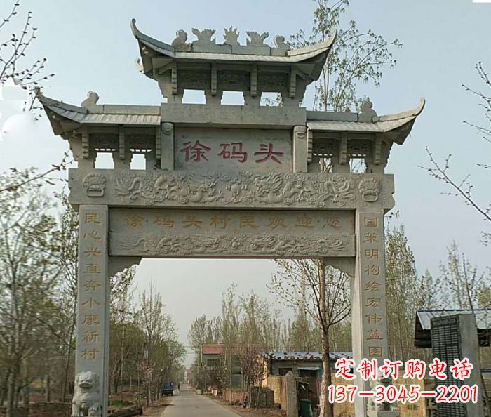 郑州单门大理石牌坊 (4)