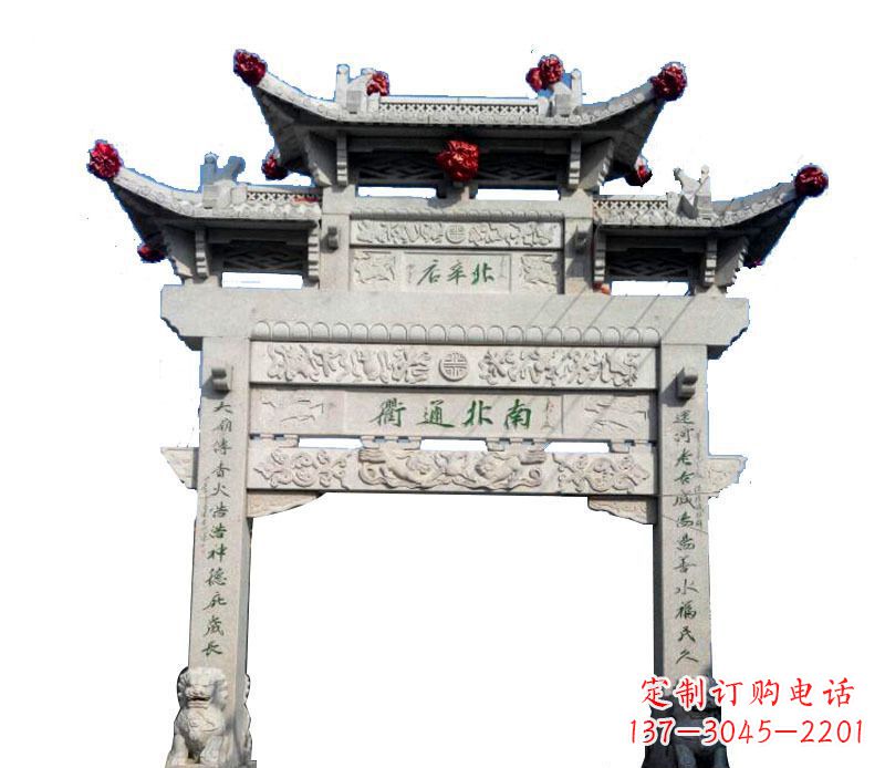 郑州单门牌坊石雕 (2)