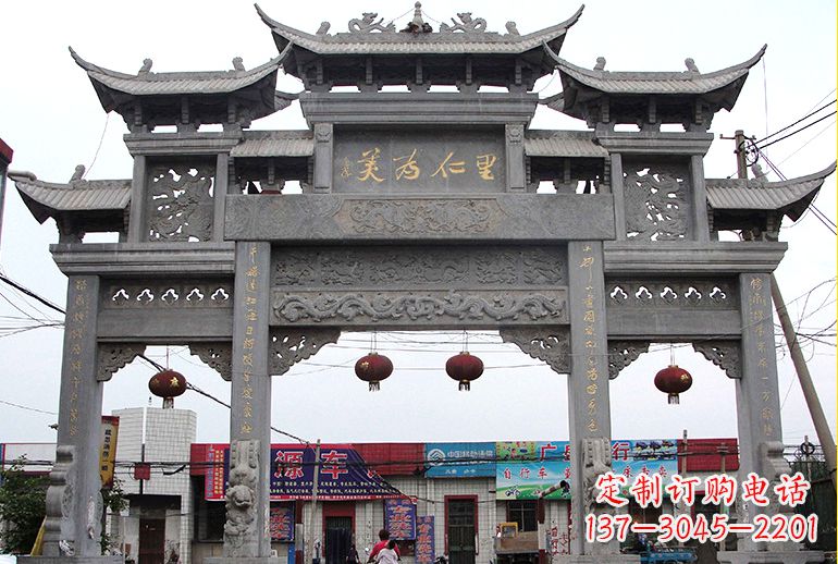 郑州单门牌坊石雕