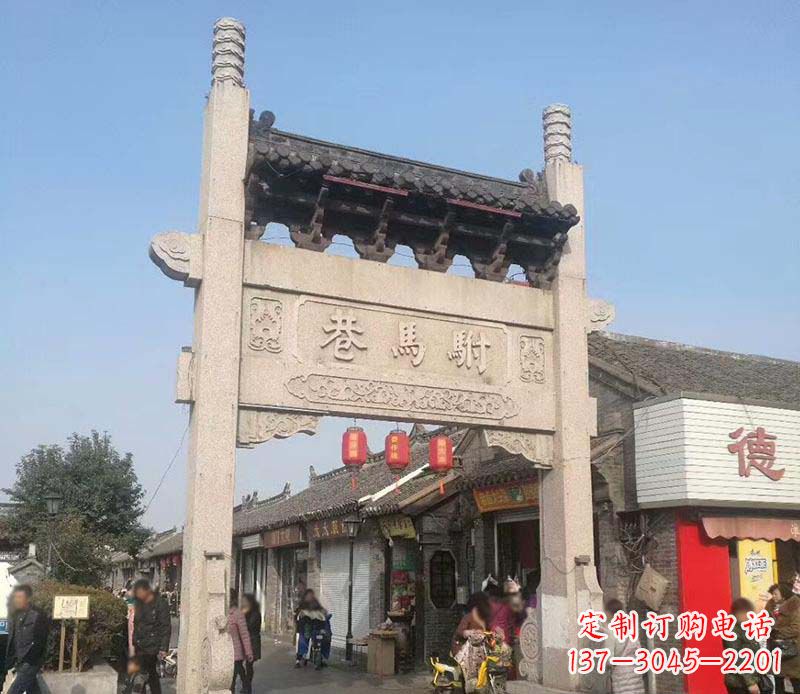 郑州中领雕塑牌坊石雕定制