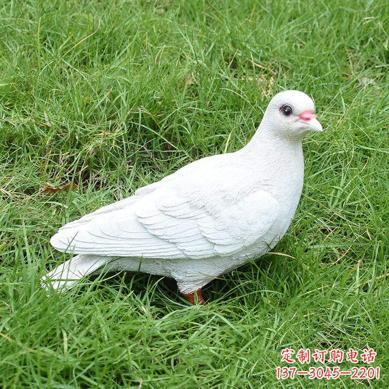 郑州纪念和平的“和平鸽”雕塑