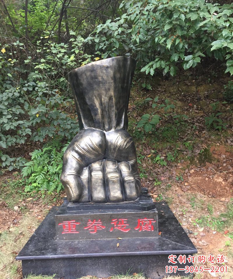 郑州高端铜拳头雕塑