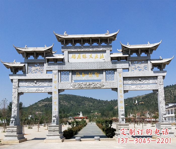 郑州仿古三门牌坊石雕 (6)