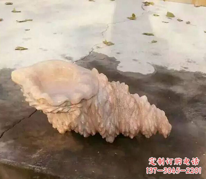 郑州中领雕塑——精美海螺石雕塑