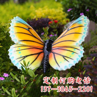 郑州黄蓝色蝴蝶雕塑