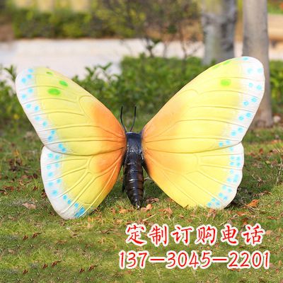 郑州精美蝴蝶雕塑