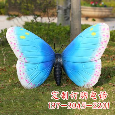 郑州蓝白色款蝴蝶雕塑·35x65x42”