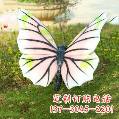 郑州浅粉白色仿真蝴蝶雕塑