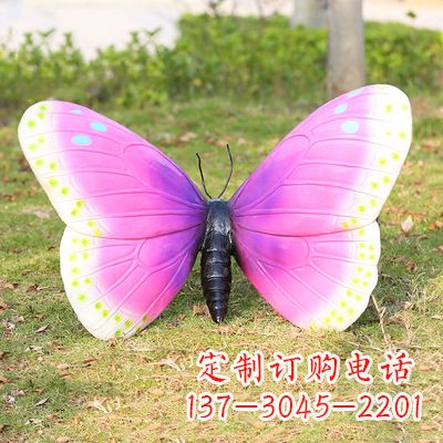 郑州紫白色仿真蝴蝶雕塑
