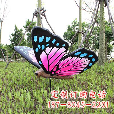 郑州紫蓝黑款蝴蝶雕塑