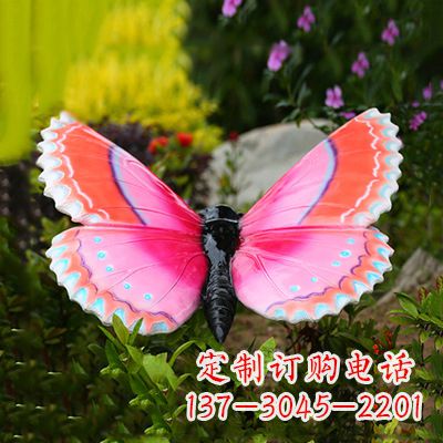 郑州紫红色仿真蝴蝶雕塑