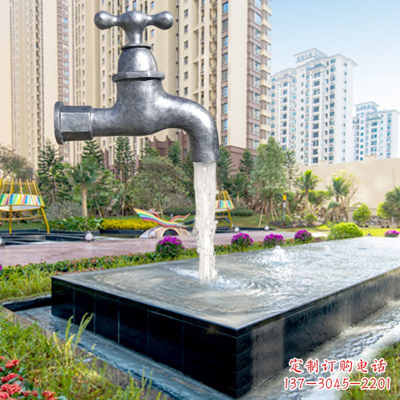 郑州仿真水龙头流水喷泉雕塑