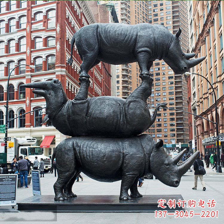 郑州仿真犀牛景观铜雕-城市街道创意动物景观