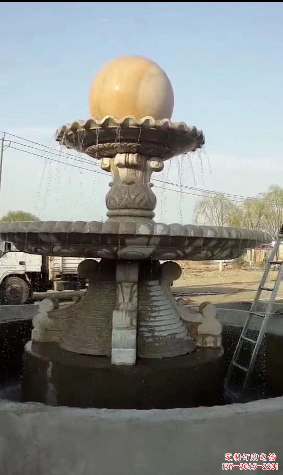 郑州风水球喷泉石雕景观雕塑