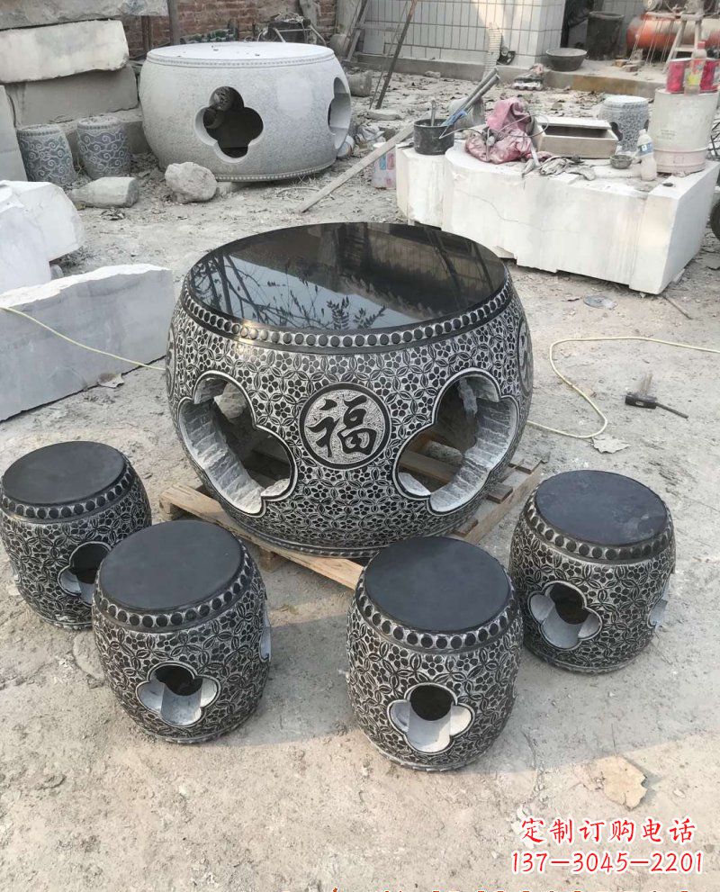 郑州福字桌凳石雕