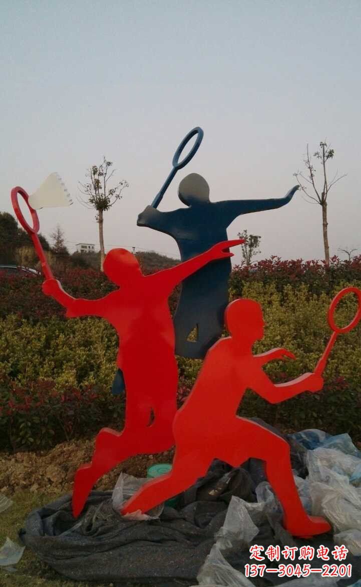 郑州青春活力 羽毛球抽象雕塑