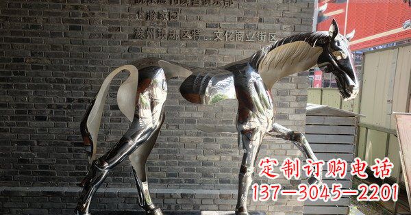 郑州不锈钢抽象马雕塑