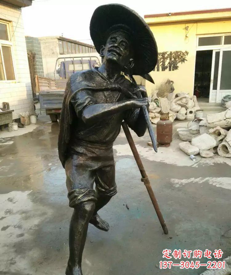郑州公园渔夫铜雕