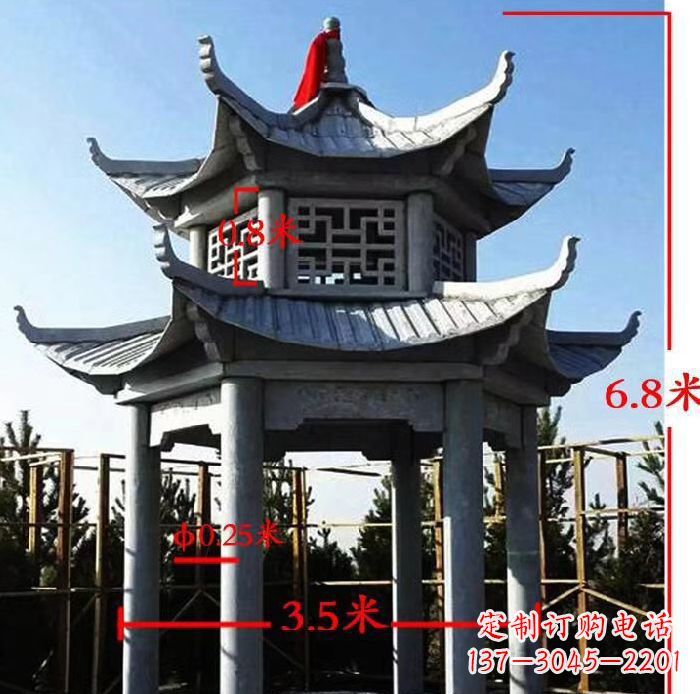 郑州公园大理石六角石雕双层凉亭 (2)