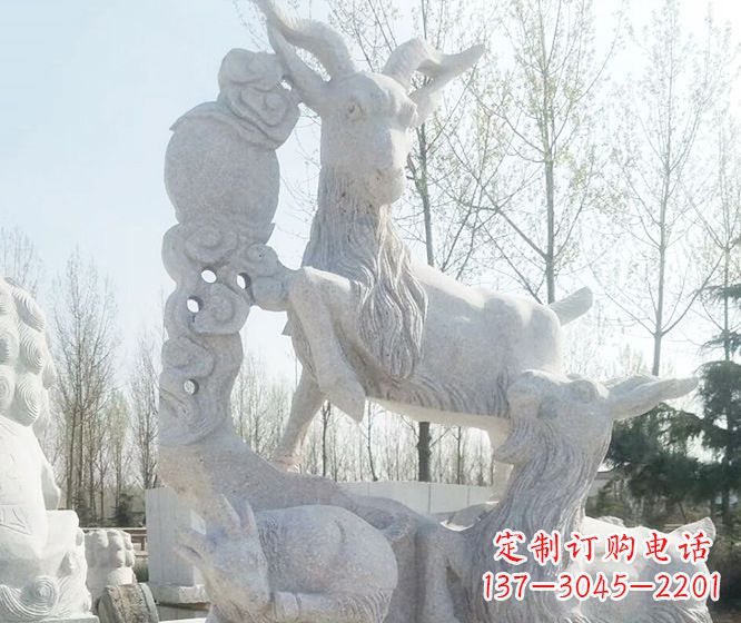 郑州公园大理石三羊开泰动物石雕