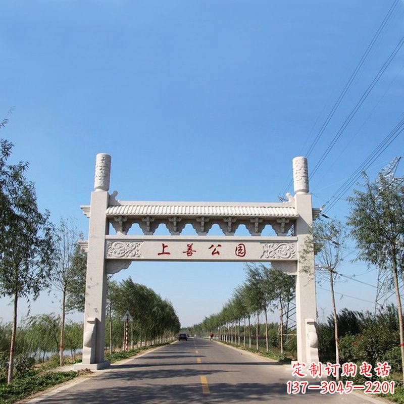 郑州精美石牌坊雕塑——打造公园独特风格