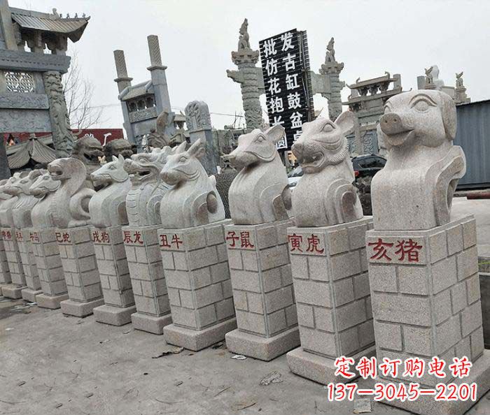 郑州12生肖石雕动物雕塑