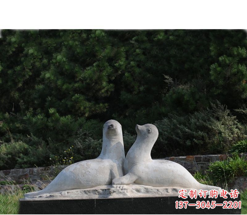 郑州公园动物海豹石雕