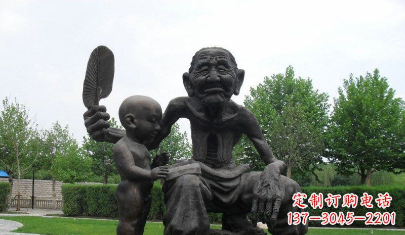 郑州公园给孙子扇风的老人小品铜雕