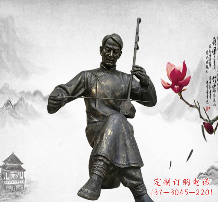 郑州公园拉二胡的男人铜雕