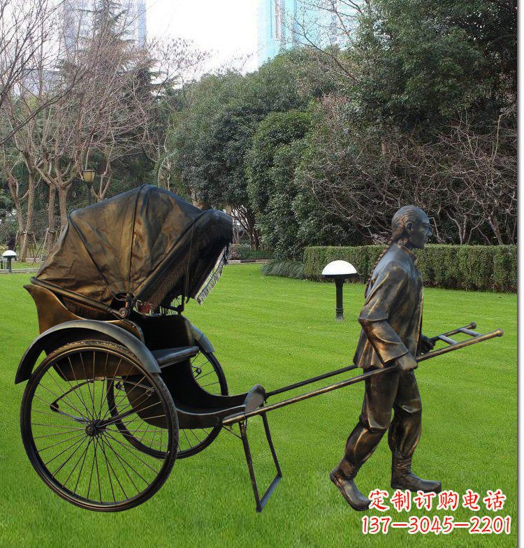 郑州公园拉黄包车的人物铜雕