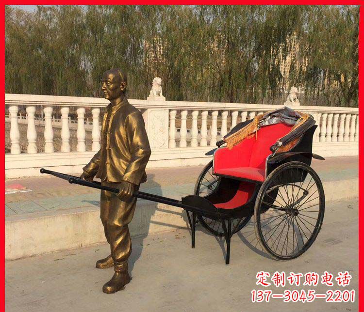 郑州公园拉黄包车的人物小品铜雕