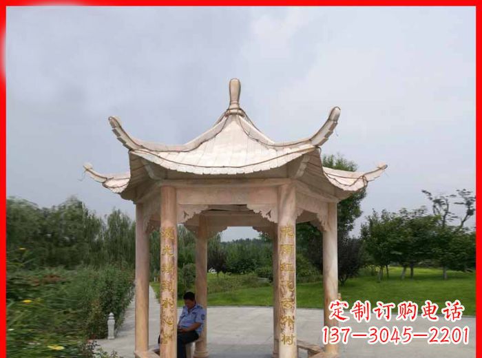 郑州晚霞红六角石凉亭雕塑