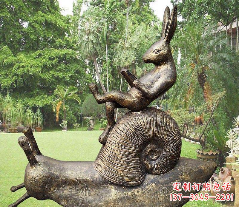 郑州公园蜗牛兔子动物铜雕