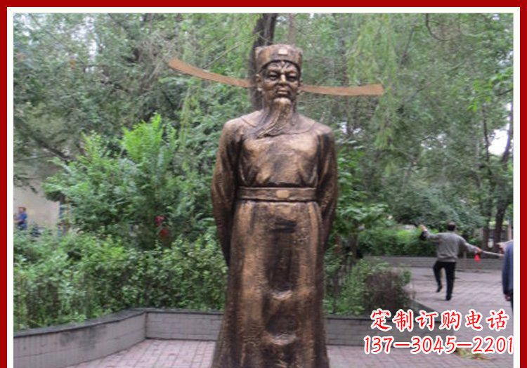 郑州古代名人包拯铜雕